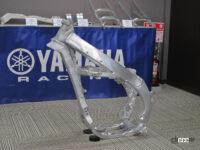 「ヤマハのオフロード競技用バイク最高峰「YZ450F」の2023年型は10年ぶりのリターンライダーでも乗れるのか？　」の16枚目の画像ギャラリーへのリンク