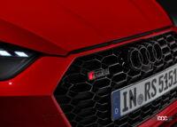 「ダウンサイジングはしない」アウディRS6次期型はV6を維持して電動化へ - Audi-RS5_Coupe_competition_plus-2023-1280-5b