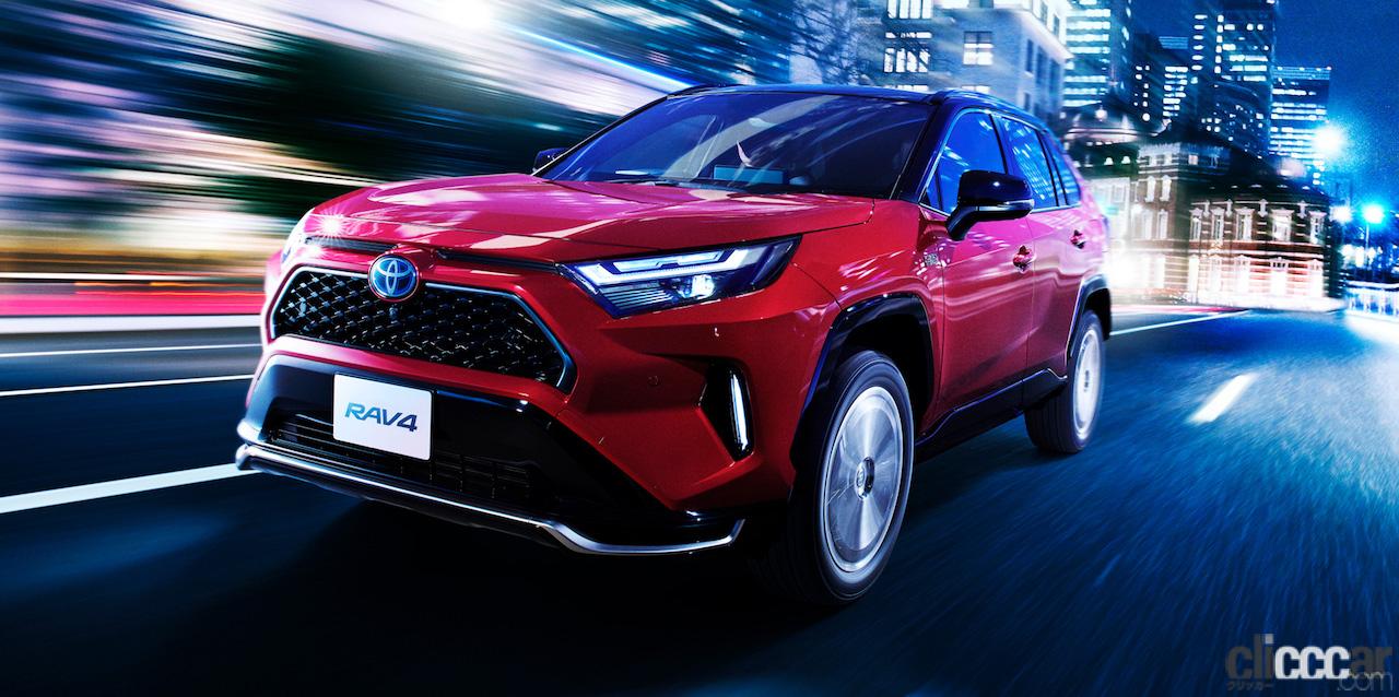 トヨタRAV4が一部改良。特別仕様車「Adventure“OFFROAD package II」を