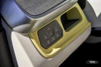 フォルクスワーゲン ID.Buzzのコントロールパネル