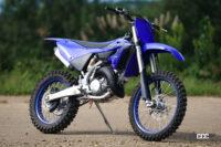 ヤマハのオフロード専用2ストマシンYZ125Xと250X試乗