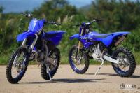 今でも新車で買える2ストバイク、ヤマハ「YZ125X」と「YZ250X」でオジさんライダーがオフロードに挑戦 - 2023_yamaha_yz250x_testride_06