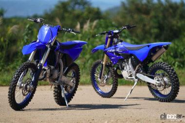 ヤマハのオフロード専用2ストマシンYZ125Xと250X試乗