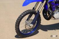 「今でも新車で買える2ストバイク、ヤマハ「YZ125X」と「YZ250X」でオジさんライダーがオフロードに挑戦」の10枚目の画像ギャラリーへのリンク