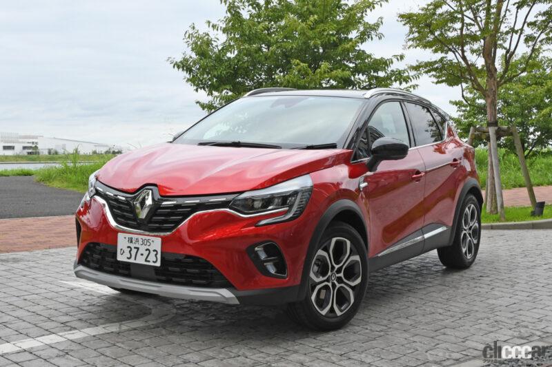 「アルカナよりキビキビ走るコンパクトなハイブリッドSUV【ルノー・キャプチャー E-TECHとは?】」の24枚目の画像