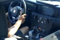 ロールスロイス スペクタ_011