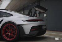 PORSCHE911 GT3 RS×清水和夫