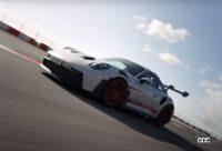 PORSCHE911 GT3 RS×清水和夫