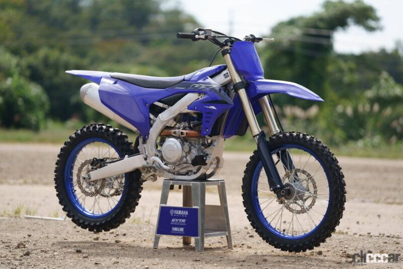 購入 yz250fx 公道仕様 改造多数