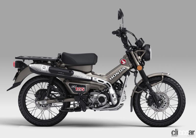 「ホンダの原付二種レジャーバイク「CT125・ハンターカブ」に新エンジン搭載の新型が登場」の2枚目の画像