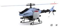 ヤマハ発動機が農業用途に自動飛行機能を追加した産業用無人ヘリコプター「FAZER R AP」を新開発 - YAMAHA_FAZER R AP_20221008_2