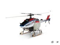ヤマハ発動機が農業用途に自動飛行機能を追加した産業用無人ヘリコプター「FAZER R AP」を新開発 - YAMAHA_fazer_R_20221008_