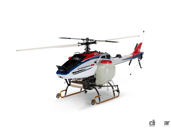 「ヤマハ発動機が農業用途に自動飛行機能を追加した産業用無人ヘリコプター「FAZER R AP」を新開発」の2枚目の画像