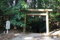 熊本の山深くにある「幣立神宮（へいたてじんぐう）」は日本一古い神社という噂…？ - heitatejingu_008