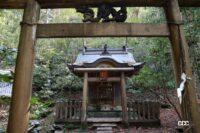 「熊本の山深くにある「幣立神宮（へいたてじんぐう）」は日本一古い神社という噂…？」の13枚目の画像ギャラリーへのリンク