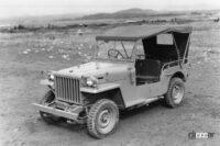 1951年に誕生したランクルの元祖、トヨタジープ BJ型