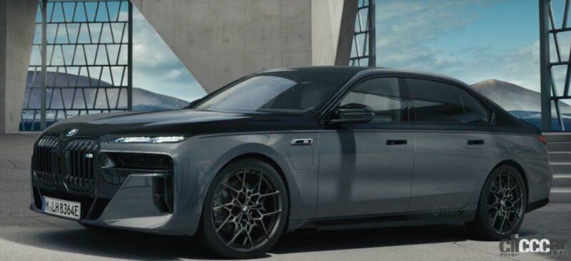 「BMW 7シリーズのツーリングを大予想。M専用SUV「XM」から一部デザイン共有」の4枚目の画像