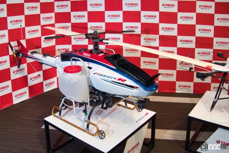 「意外な所から漏れている日本の技術に、ヤマハ発動機がドローンで対応！最新の「ヤマハ無人ヘリ＆ドローン」がすごい!!」の10枚目の画像