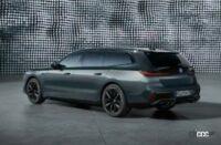 BMW 7シリーズのツーリングを大予想。M専用SUV「XM」から一部デザイン共有 - スクリーンショット 2022-10-02 12.28.59
