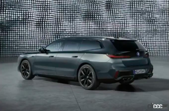 「BMW 7シリーズのツーリングを大予想。M専用SUV「XM」から一部デザイン共有」の1枚目の画像