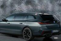 BMW 7シリーズのツーリングを大予想。M専用SUV「XM」から一部デザイン共有 - スクリーンショット 2022-10-02 12.29.39