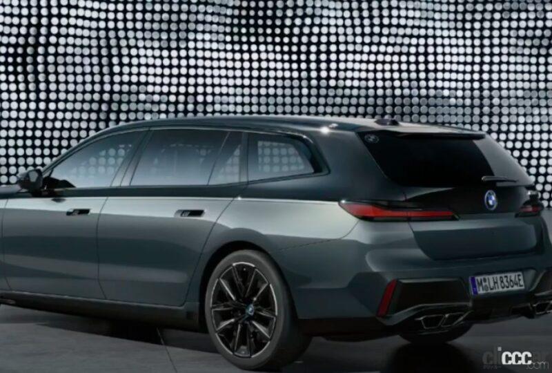 「BMW 7シリーズのツーリングを大予想。M専用SUV「XM」から一部デザイン共有」の3枚目の画像