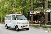 日本の自動車メーカー唯一の軽商用EV、三菱ミニキャブ・ミーブが販売を再開 - MITSUBISHI_MINICAB-MiEV_20221013_3