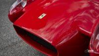 英国のリトル・カー・カンパニーが製造した電動ミニチュアカー、フェラーリ テスタロッサ J。ノーズセクション