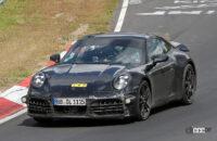 ポルシェは電動化でどうなる？「911GTSハイブリッド」を初スクープ - Porsche 992.2 GTS Hybrid 14