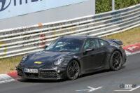 ポルシェは電動化でどうなる？「911GTSハイブリッド」を初スクープ - Porsche 992.2 GTS Hybrid 16