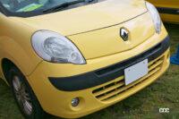 カングージャンボリー06