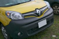 カングージャンボリー08