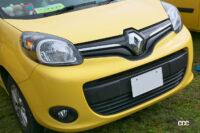 カングージャンボリー05