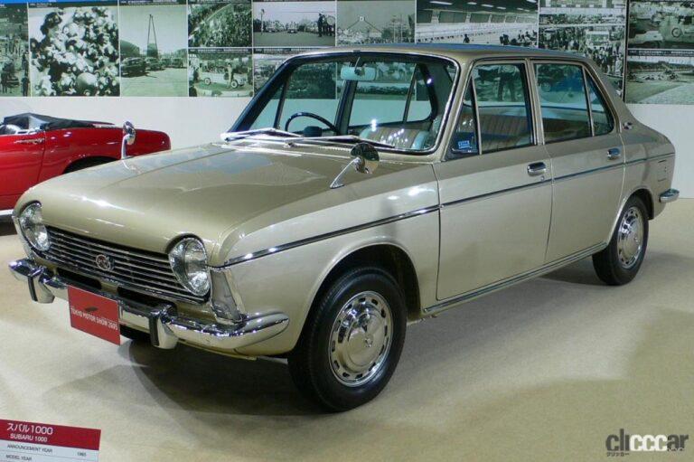 1966年にデビューしたスバル1000