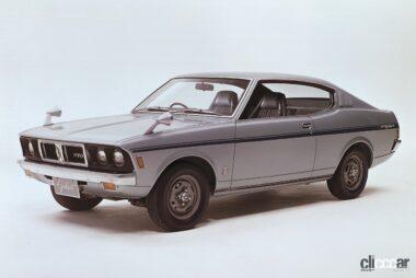 1970年にデビューしたコルトギャランGTO。三菱のスポーツモデルのフラグシップとして登場