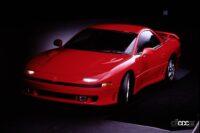 1990年にデビューした三菱GTO。V6ツインターボ搭載した4WD+4WSスポーツ