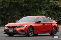 ホンダ・シビック純正アクセサリー装着車。