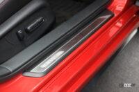 サイドステップガーニッシュ(ホワイト/レッド フロント部LEDイルミネーションドア開閉連動/CIVICロゴ付/ステンレス製/フロント・リア用4枚セット)3万800円