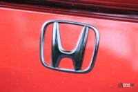 ブラックエンブレム(Hマーク2個+車名エンブレム/ブラッククロームメッキ)1万1000円