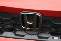 ブラックエンブレム(Hマーク2個+車名エンブレム/ブラッククロームメッキ)1万1000円