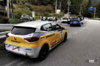 チーム『kunisawa.net』WRCジャパンのラリー5クラスに参戦します！ - 10174
