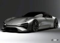 トヨタが「LFR」を商標登録。LFAの後継とみられるスーパーカーが市販化か？ - Lexus-BEV_Sport_Concept-2021-1600-02