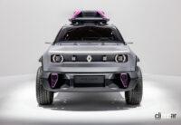 新しいルノー キャトルは電気で走る小型SUVに。次期型を示唆するコンセプトカーが初公開 - clicccar_Renault_4ever_trophy_10171