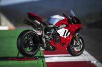 「ドゥカティの2023年型「パニガーレV4R」は、MotoGPマシンに最も近い市販バイク。専用マフラーとオイルで240.5psを発揮」の9枚目の画像ギャラリーへのリンク