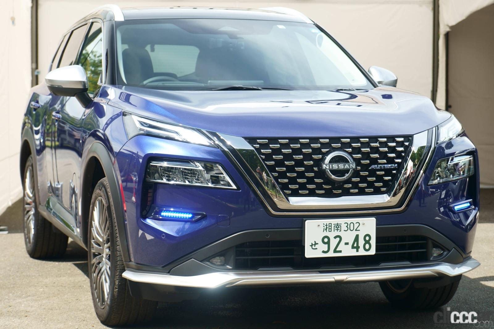 Nissan_EXTRAIL-20220909-121241 画像｜新型エクストレイルの注目株「オーテック」仕様には車内の温度上昇を抑えるハイテク系アクセサリーも用意  | clicccar.com