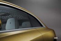 ロールス・ロイスの新型EV、スペクター