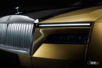 ロールス・ロイスの新型EV、スペクター。フロントセクション