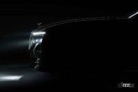 ロールス・ロイスの新型EV、スペクター。ヘッドランプ