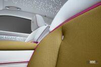 ロールス・ロイスの新型EV、スペクター。シート