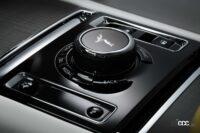 ロールス・ロイスの新型EV、スペクター。コントローラー